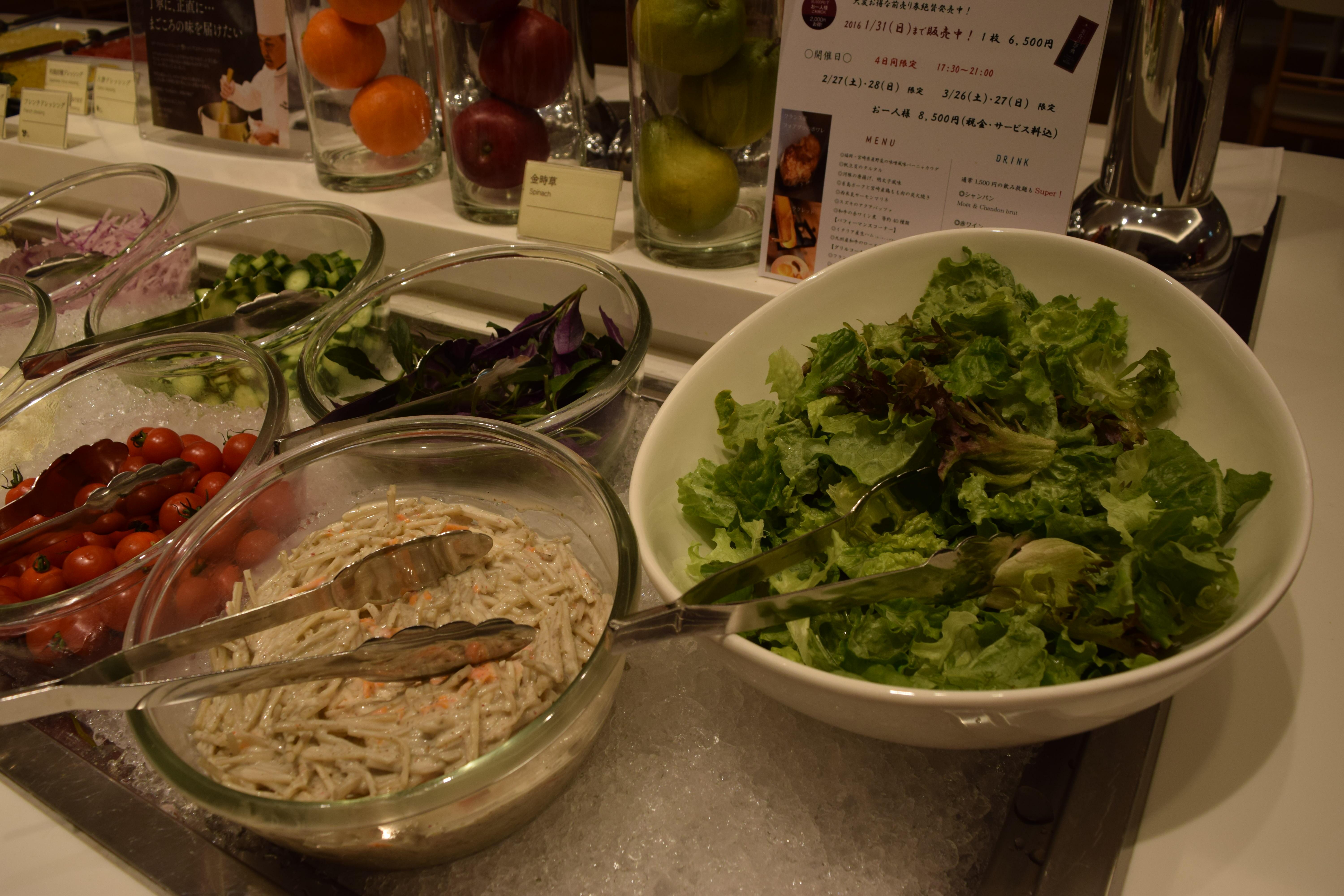 Hotel Nikko Fukuoka Fukuoka  Bagian luar foto A salad bar